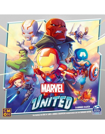 Kaissa KA114251 Marvel United