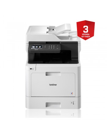 Brother DC-PL8410CDW Color...