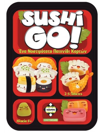 Kaissa Sushi Go (GR)